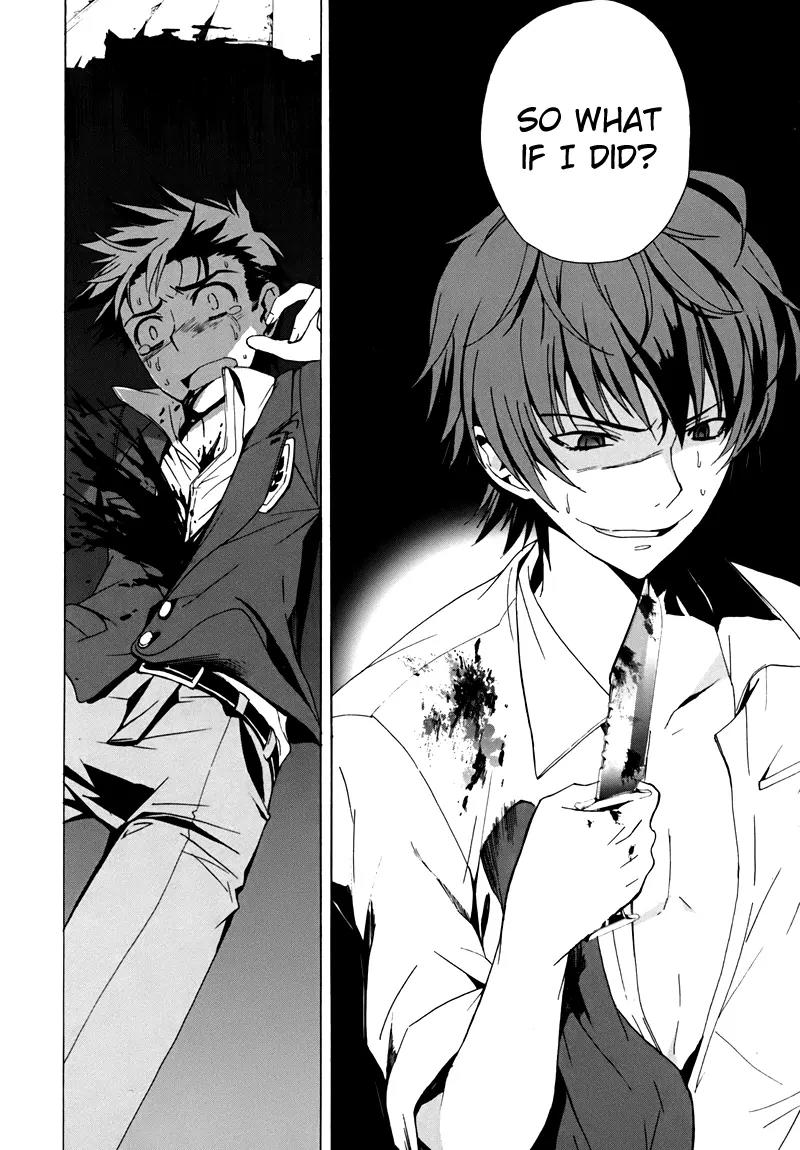Corpse Party: Blood Covered Chapter 18 page 46 - Chapter 18 : Helping Hand