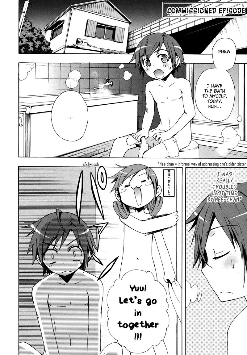 Corpse Party: Blood Covered Chapter 18 page 52 - Chapter 18 : Helping Hand