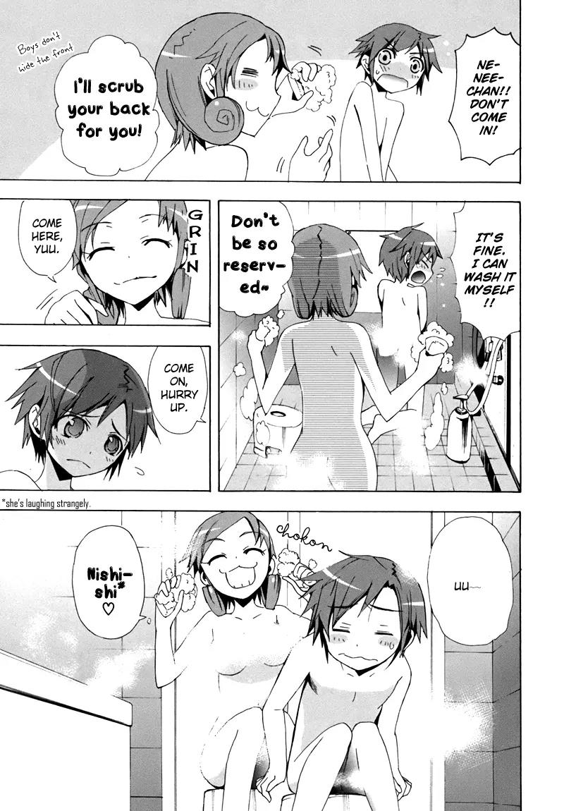 Corpse Party: Blood Covered Chapter 18 page 53 - Chapter 18 : Helping Hand