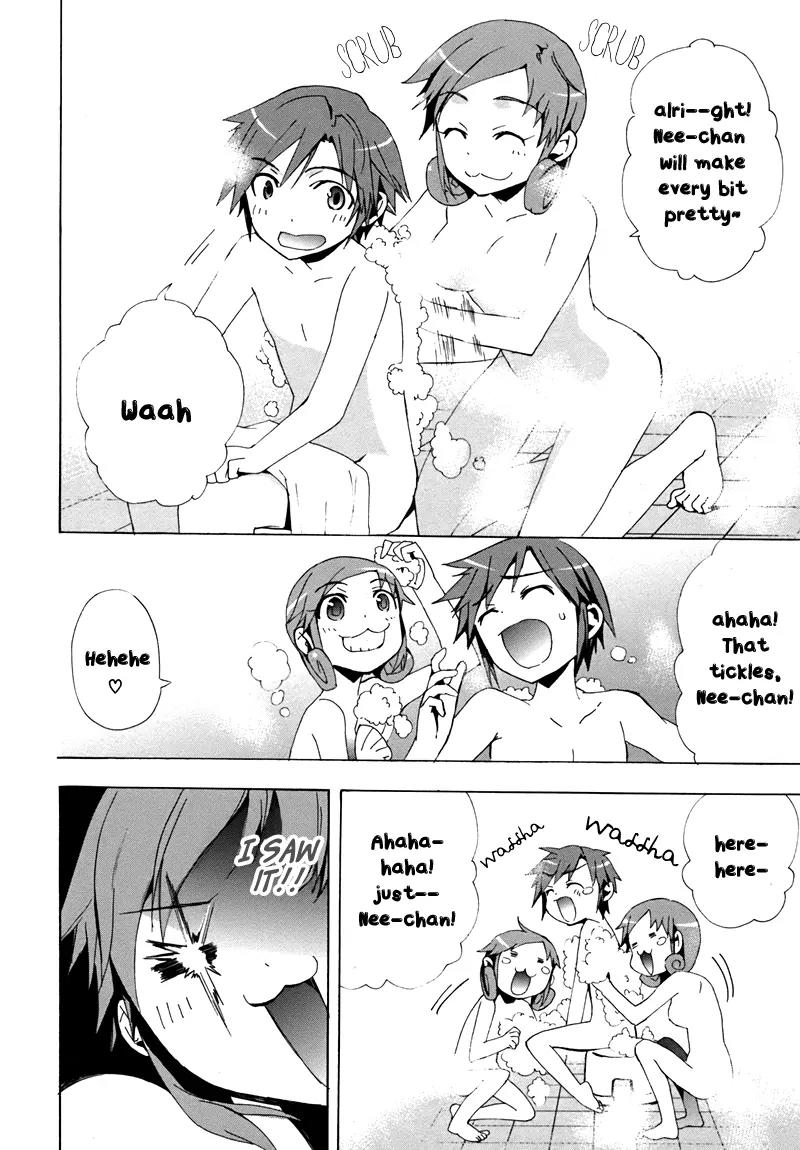 Corpse Party: Blood Covered Chapter 18 page 54 - Chapter 18 : Helping Hand