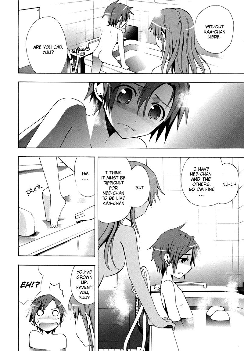 Corpse Party: Blood Covered Chapter 18 page 56 - Chapter 18 : Helping Hand