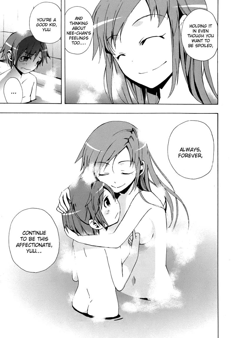 Corpse Party: Blood Covered Chapter 18 page 57 - Chapter 18 : Helping Hand