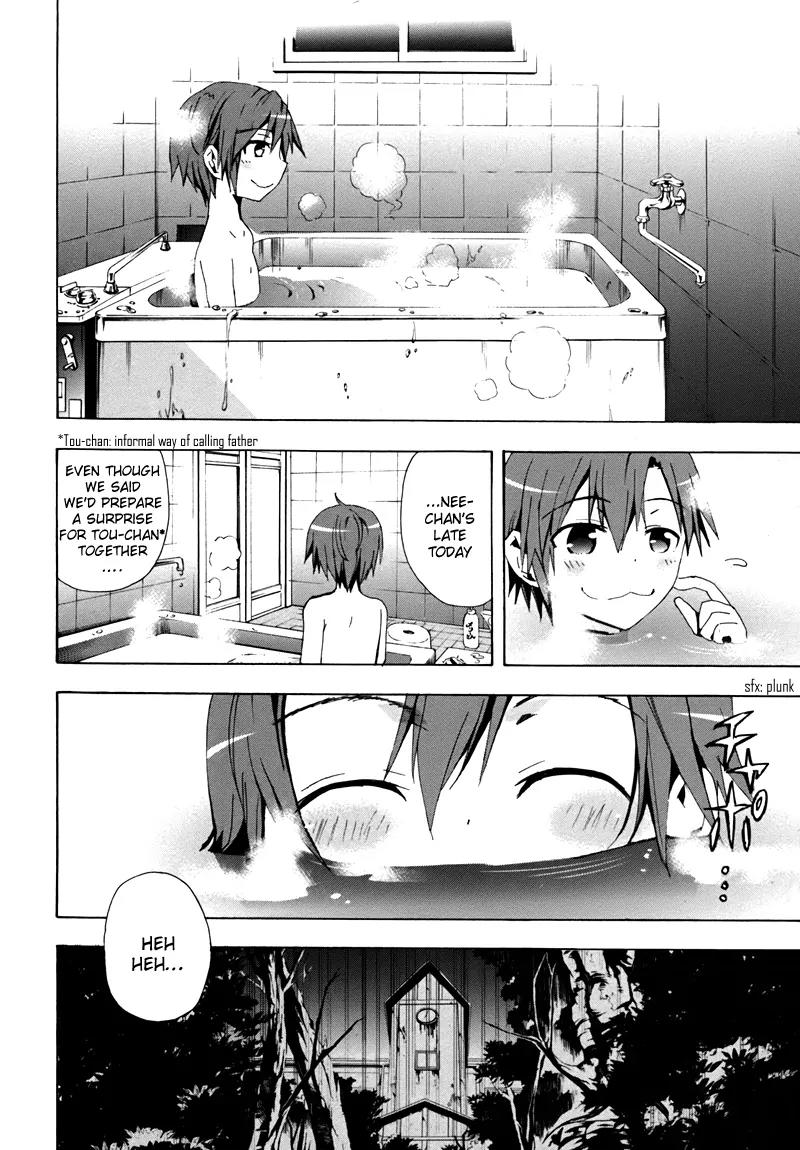 Corpse Party: Blood Covered Chapter 18 page 58 - Chapter 18 : Helping Hand