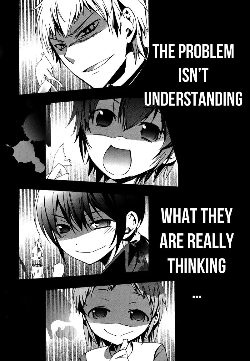 Corpse Party: Blood Covered Chapter 18 page 65 - Chapter 18 : Helping Hand