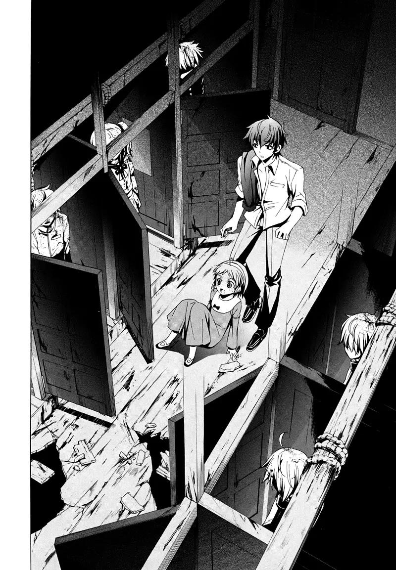 Corpse Party: Blood Covered Chapter 19 page 12 - Chapter 19 : Twisted Mind