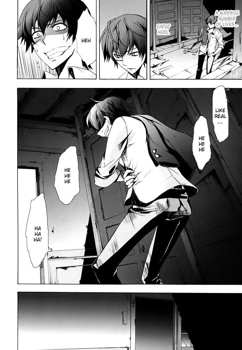 Corpse Party: Blood Covered Chapter 19 page 14 - Chapter 19 : Twisted Mind