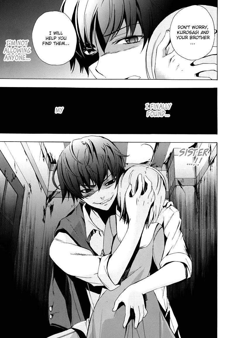 Corpse Party: Blood Covered Chapter 19 page 19 - Chapter 19 : Twisted Mind
