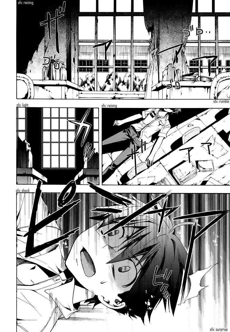 Corpse Party: Blood Covered Chapter 19 page 20 - Chapter 19 : Twisted Mind