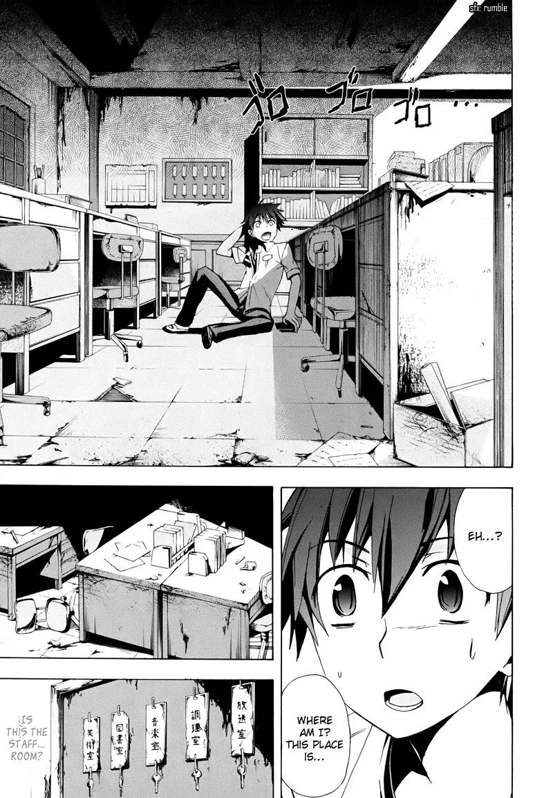 Corpse Party: Blood Covered Chapter 19 page 21 - Chapter 19 : Twisted Mind