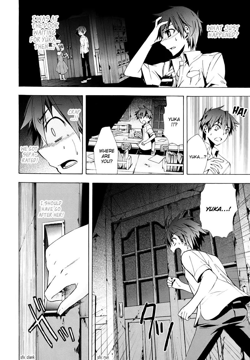 Corpse Party: Blood Covered Chapter 19 page 22 - Chapter 19 : Twisted Mind