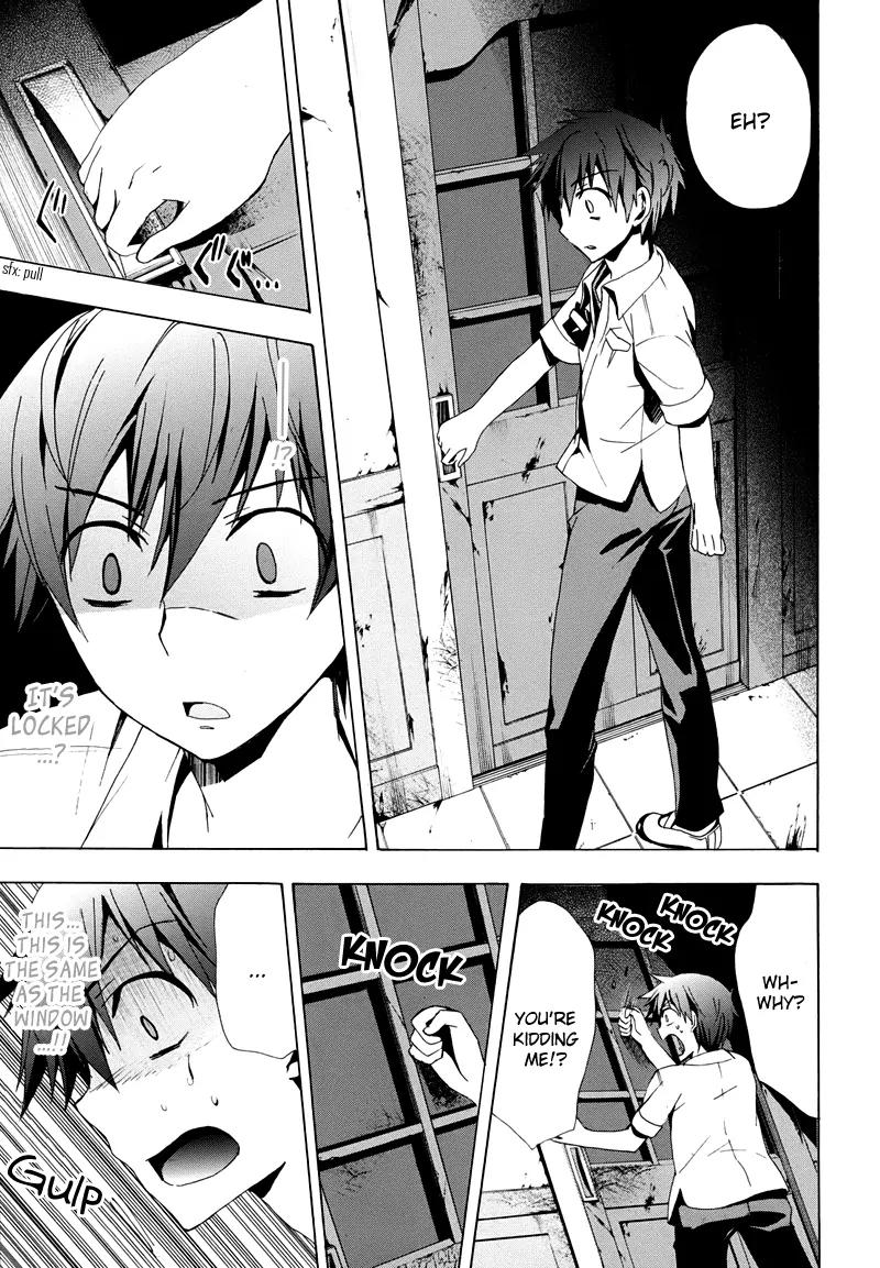 Corpse Party: Blood Covered Chapter 19 page 23 - Chapter 19 : Twisted Mind