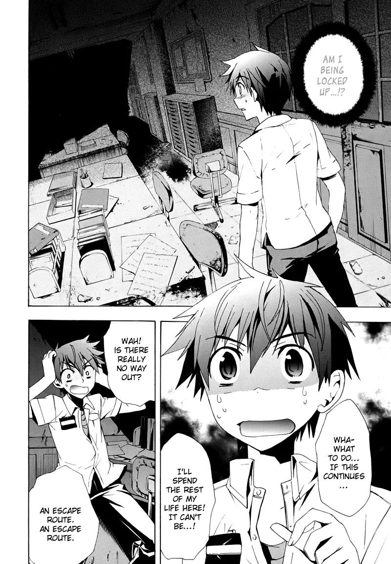 Corpse Party: Blood Covered Chapter 19 page 24 - Chapter 19 : Twisted Mind