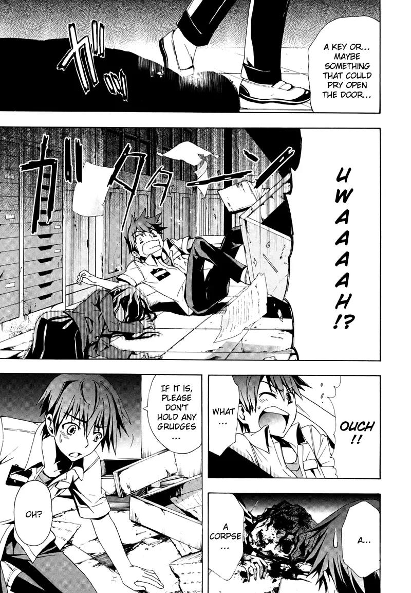 Corpse Party: Blood Covered Chapter 19 page 25 - Chapter 19 : Twisted Mind