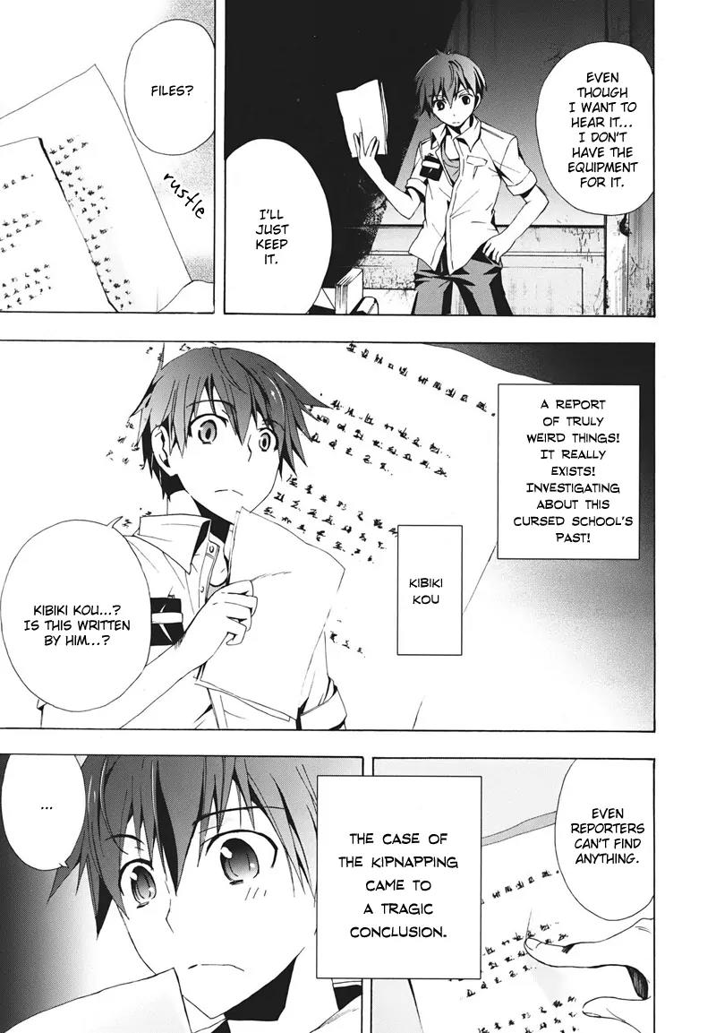 Corpse Party: Blood Covered Chapter 19 page 27 - Chapter 19 : Twisted Mind