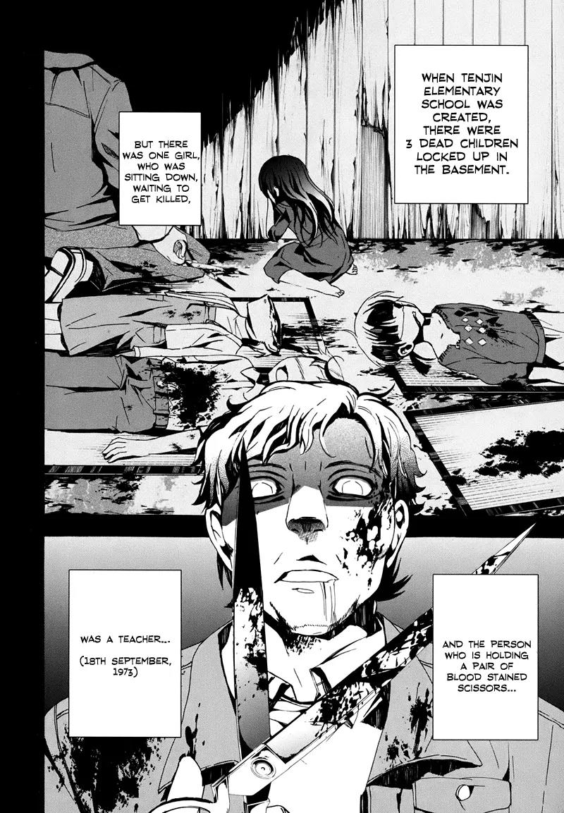 Corpse Party: Blood Covered Chapter 19 page 28 - Chapter 19 : Twisted Mind