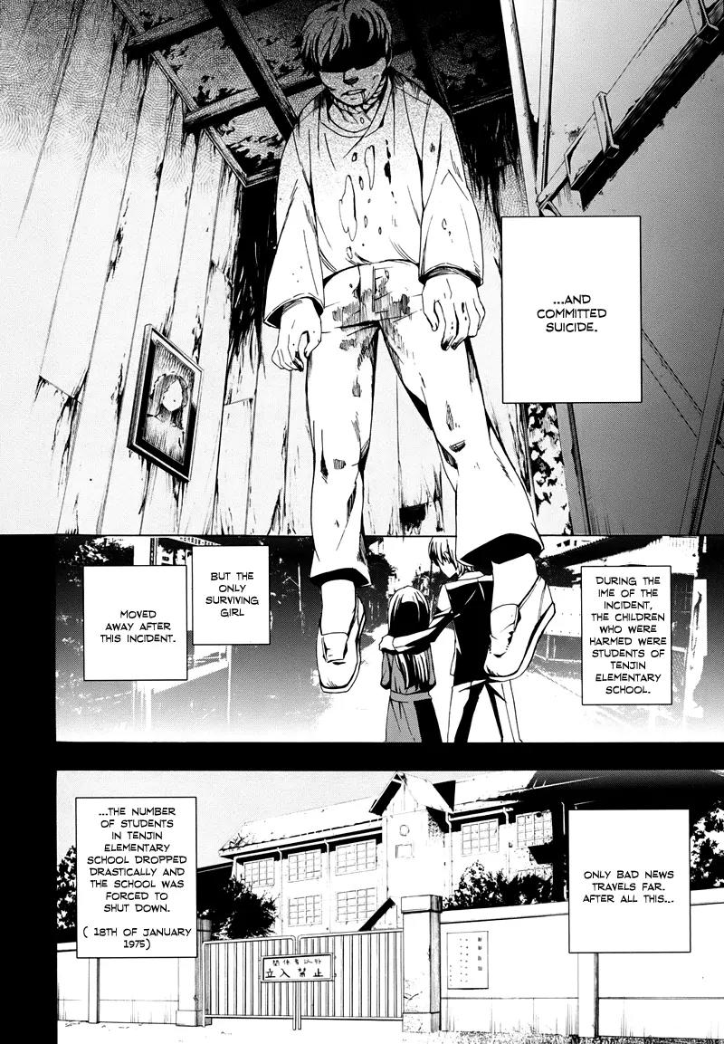 Corpse Party: Blood Covered Chapter 19 page 30 - Chapter 19 : Twisted Mind