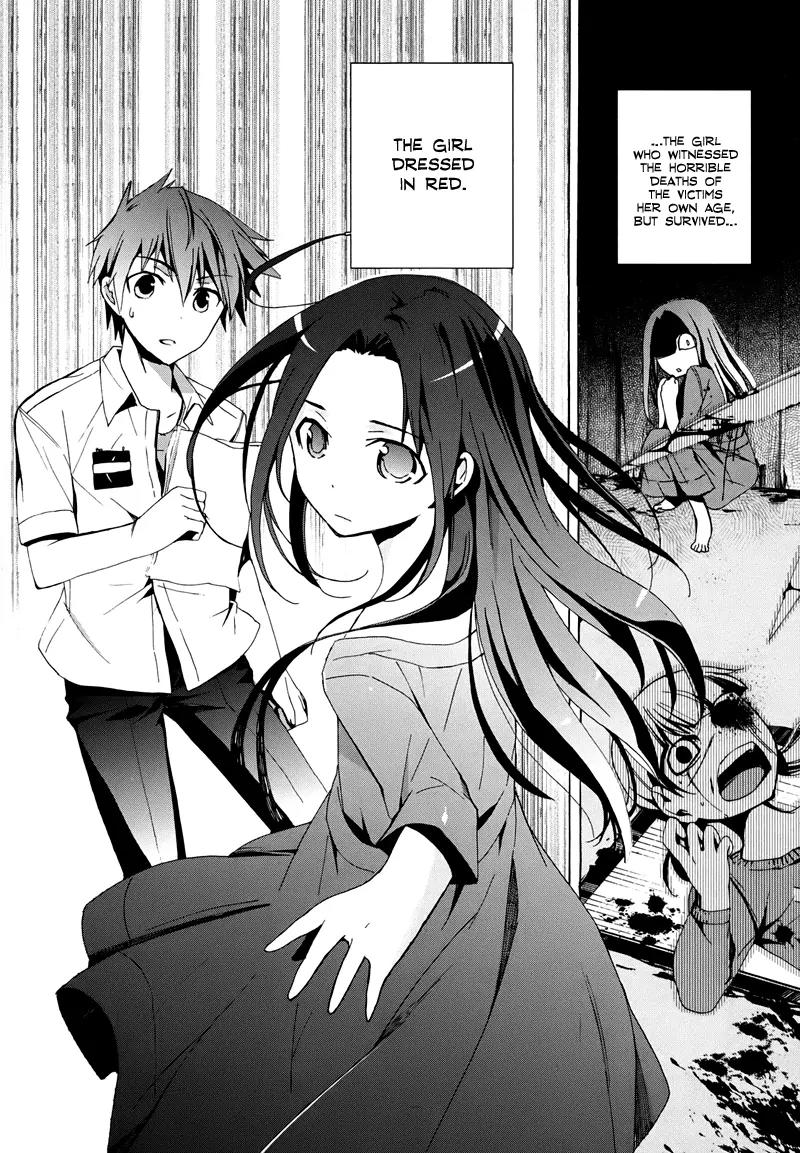 Corpse Party: Blood Covered Chapter 19 page 32 - Chapter 19 : Twisted Mind