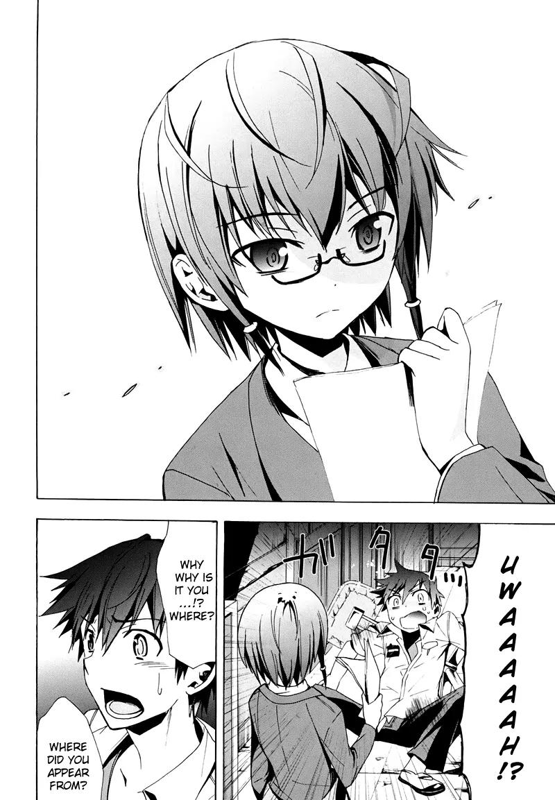 Corpse Party: Blood Covered Chapter 19 page 36 - Chapter 19 : Twisted Mind