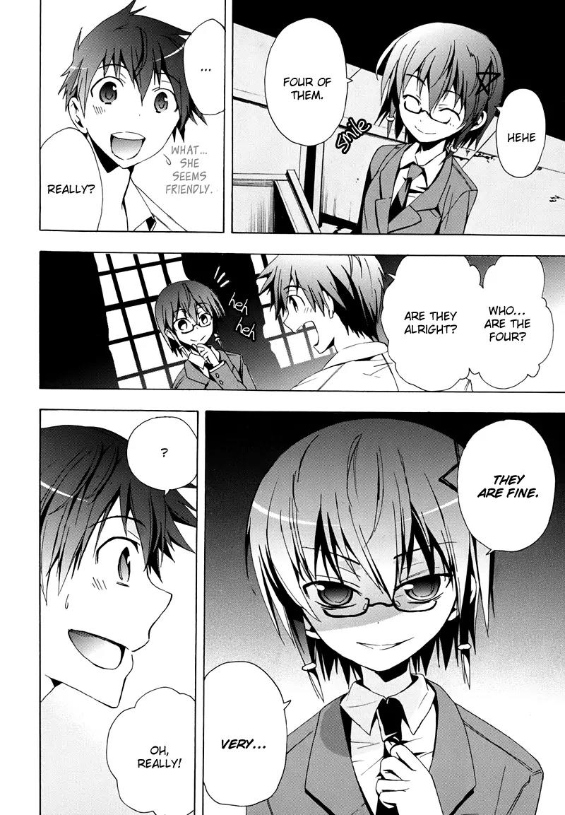 Corpse Party: Blood Covered Chapter 19 page 38 - Chapter 19 : Twisted Mind