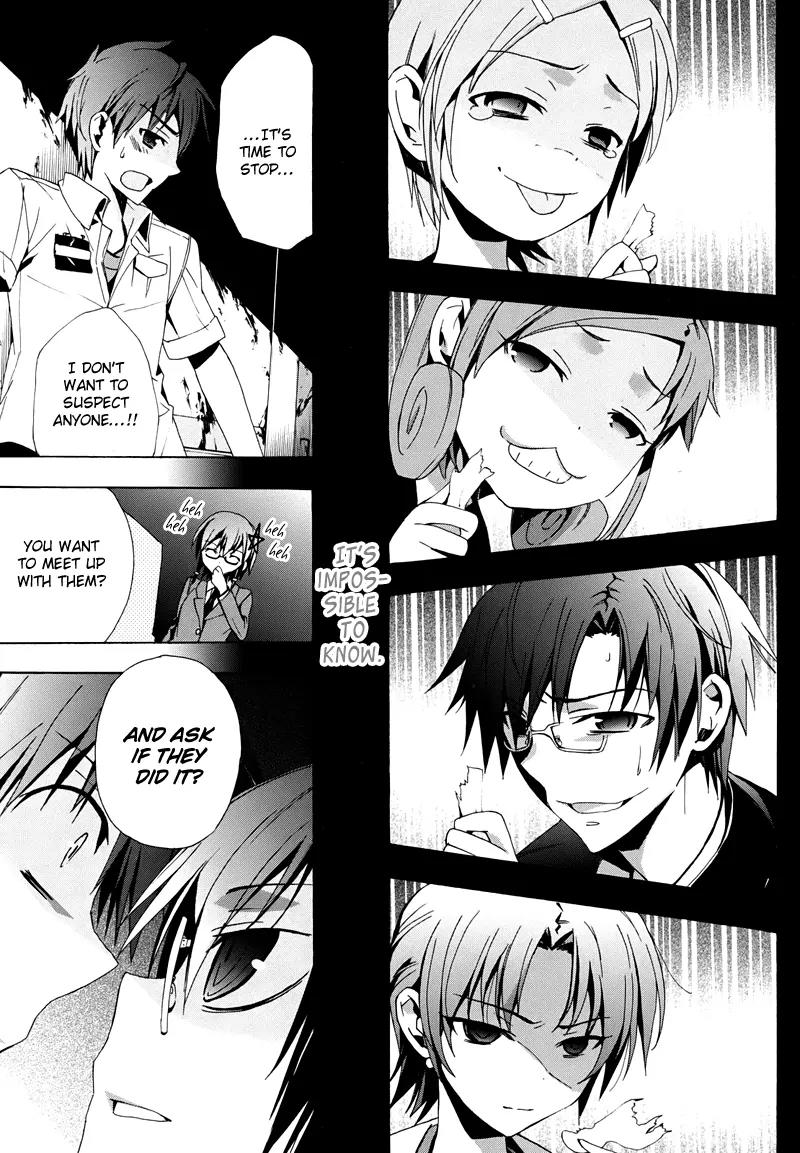 Corpse Party: Blood Covered Chapter 19 page 45 - Chapter 19 : Twisted Mind