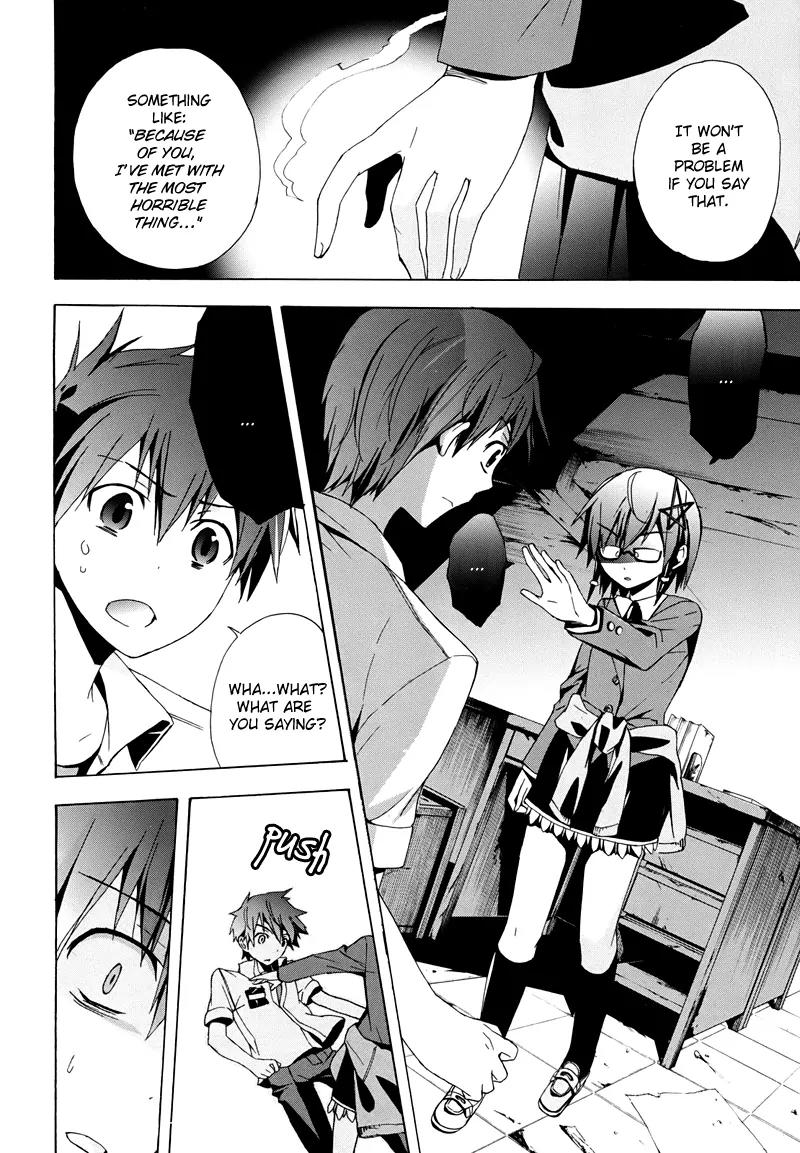 Corpse Party: Blood Covered Chapter 19 page 46 - Chapter 19 : Twisted Mind