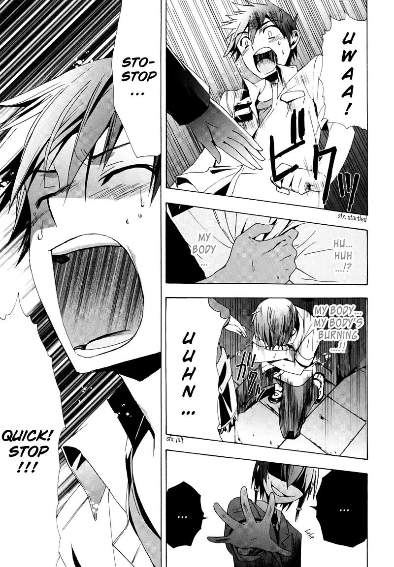 Corpse Party: Blood Covered Chapter 19 page 47 - Chapter 19 : Twisted Mind