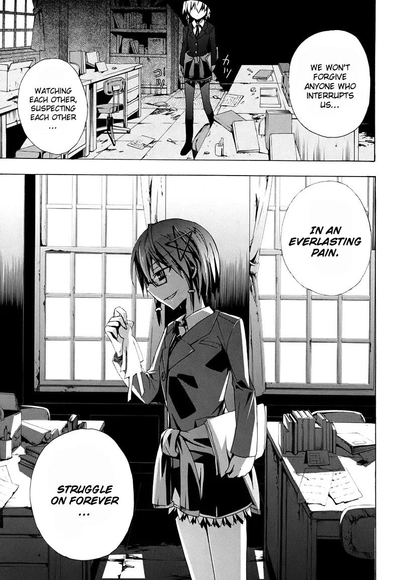 Corpse Party: Blood Covered Chapter 19 page 49 - Chapter 19 : Twisted Mind