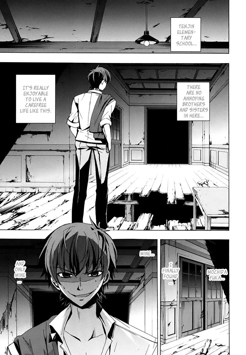 Corpse Party: Blood Covered Chapter 19 page 9 - Chapter 19 : Twisted Mind