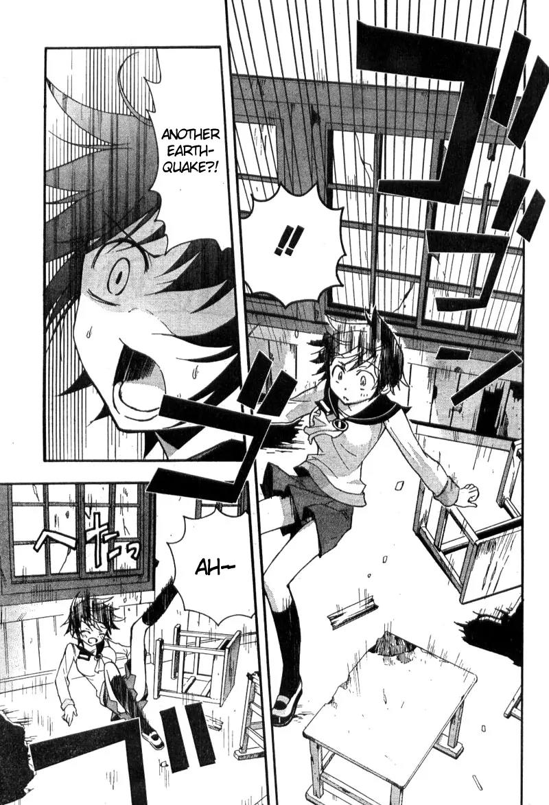 Corpse Party: Blood Covered Chapter 2 page 10 - Chapter 2: Tenshin Elementary School