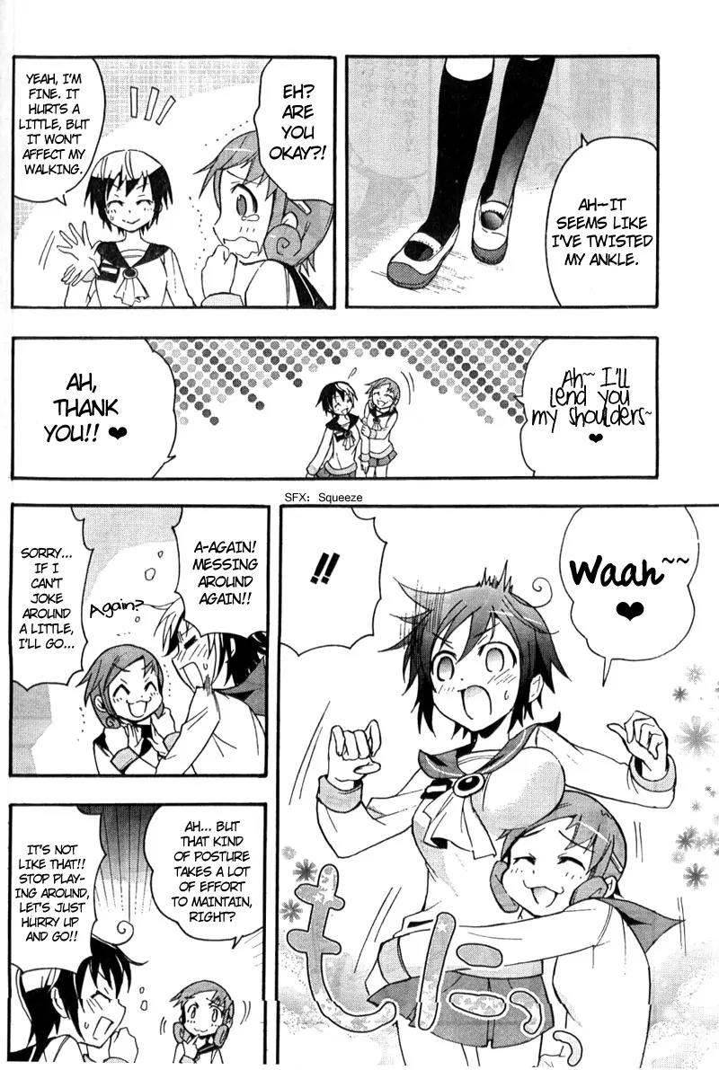 Corpse Party: Blood Covered Chapter 2 page 19 - Chapter 2: Tenshin Elementary School