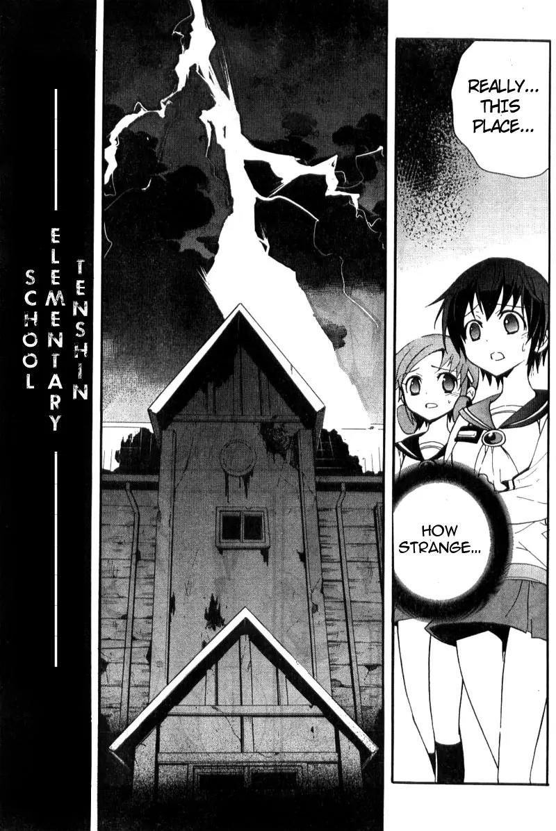 Corpse Party: Blood Covered Chapter 2 page 28 - Chapter 2: Tenshin Elementary School