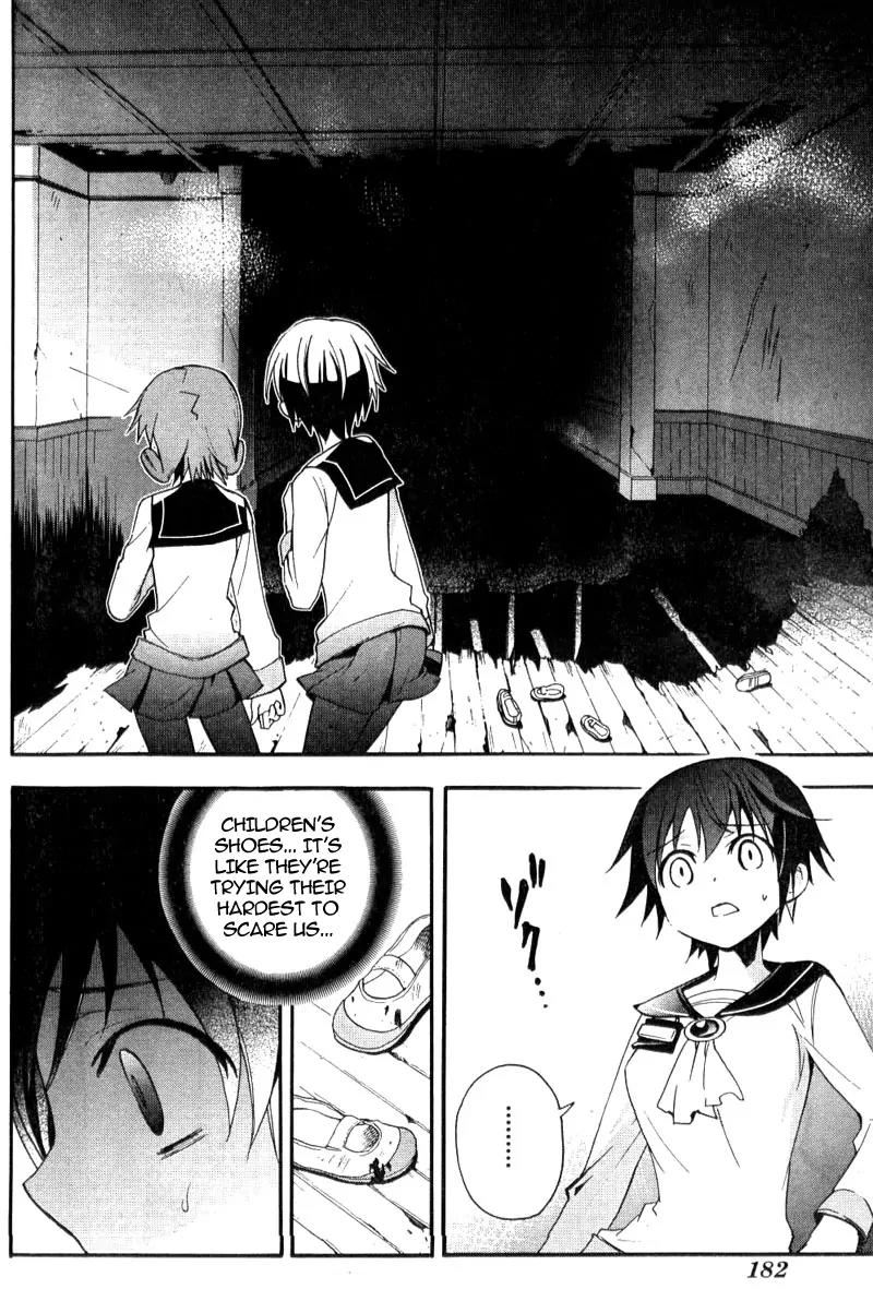 Corpse Party: Blood Covered Chapter 2 page 29 - Chapter 2: Tenshin Elementary School