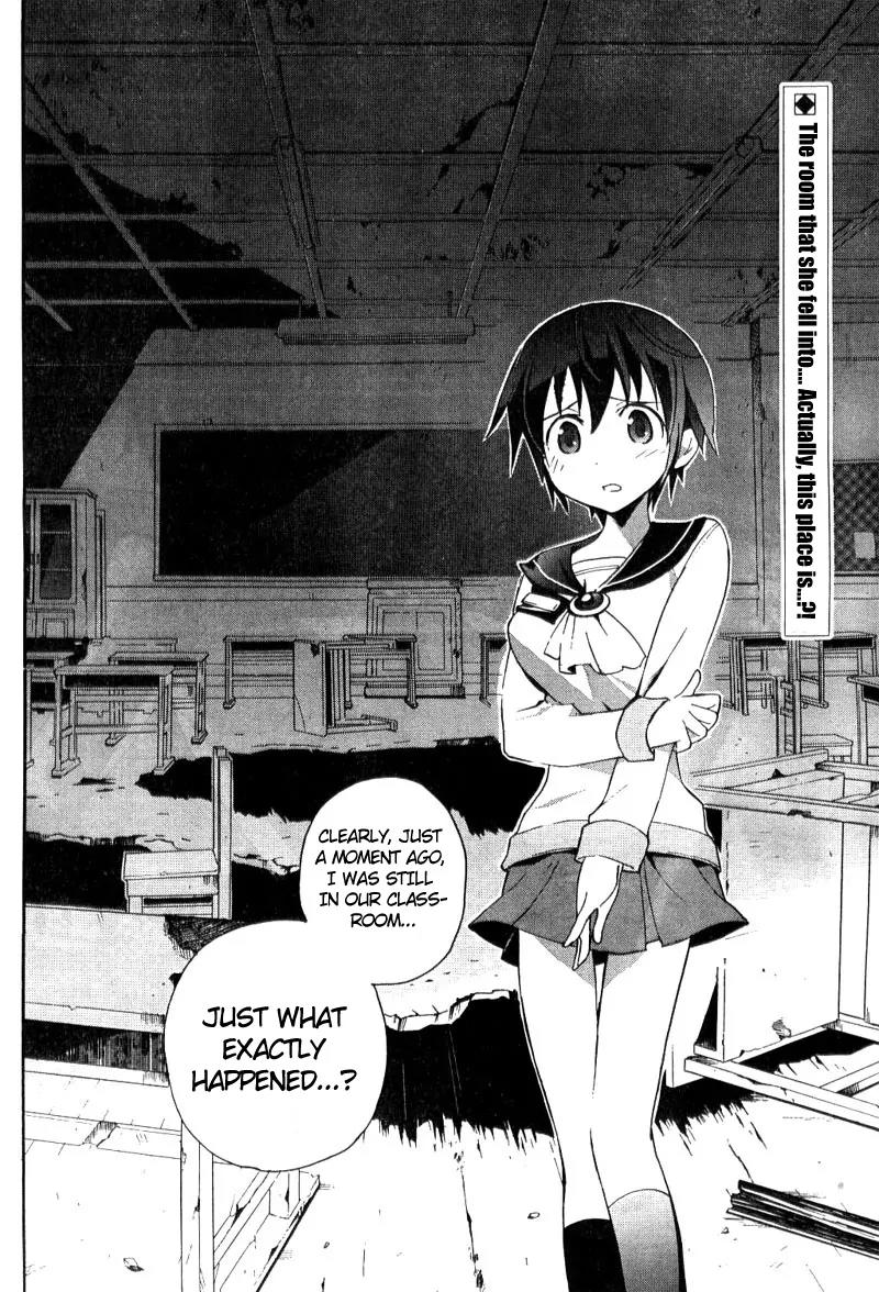 Corpse Party: Blood Covered Chapter 2 page 3 - Chapter 2: Tenshin Elementary School