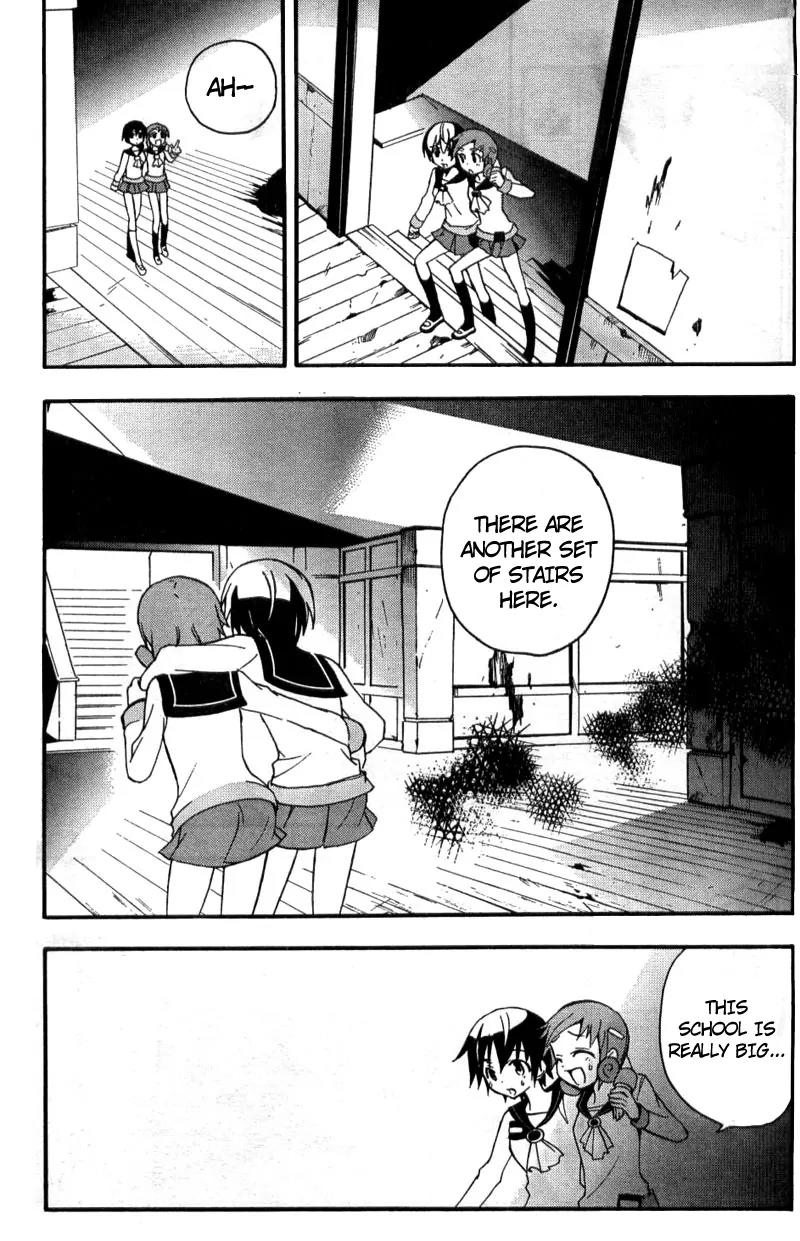 Corpse Party: Blood Covered Chapter 2 page 34 - Chapter 2: Tenshin Elementary School