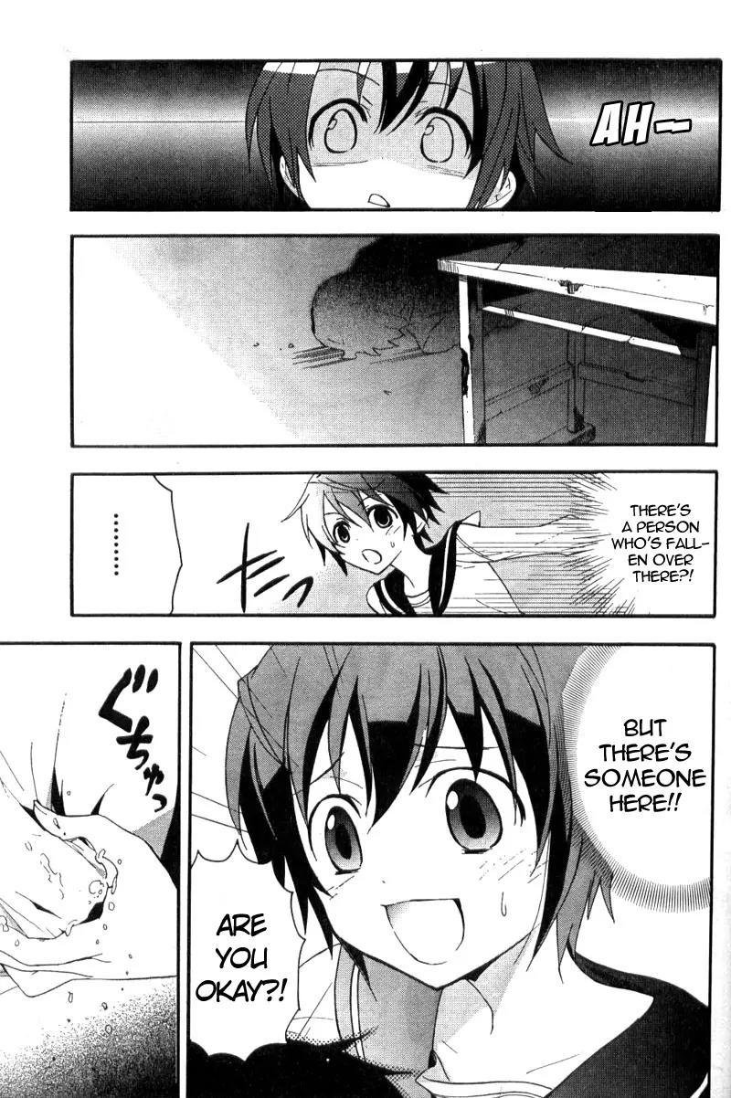 Corpse Party: Blood Covered Chapter 2 page 38 - Chapter 2: Tenshin Elementary School