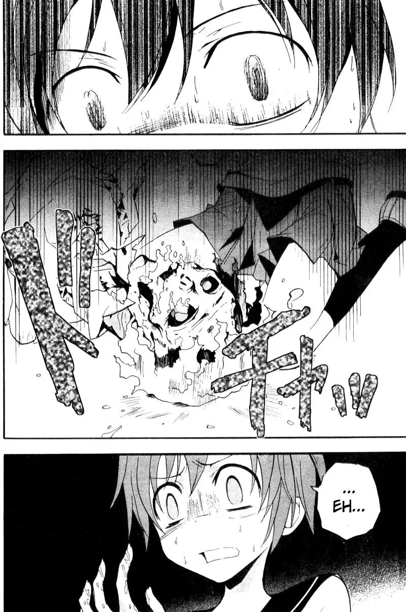 Corpse Party: Blood Covered Chapter 2 page 41 - Chapter 2: Tenshin Elementary School