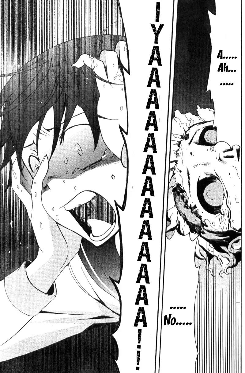 Corpse Party: Blood Covered Chapter 2 page 42 - Chapter 2: Tenshin Elementary School