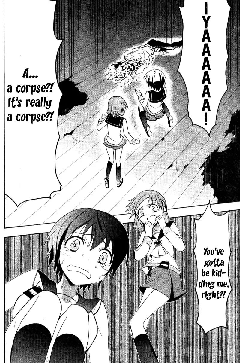 Corpse Party: Blood Covered Chapter 2 page 45 - Chapter 2: Tenshin Elementary School
