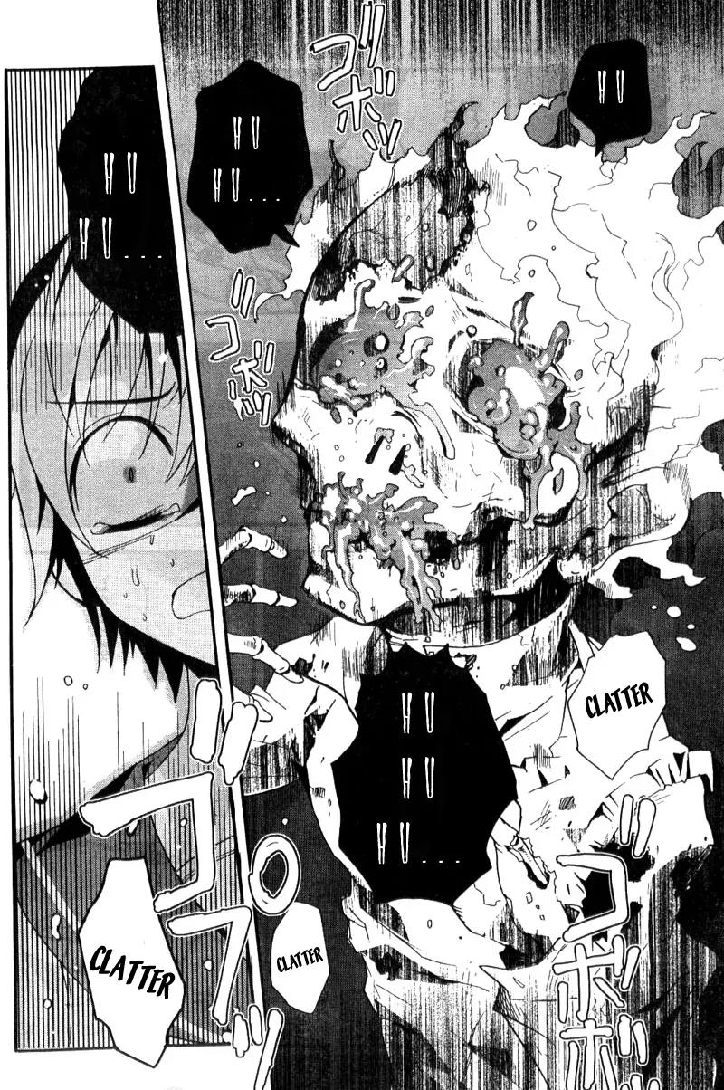 Corpse Party: Blood Covered Chapter 2 page 47 - Chapter 2: Tenshin Elementary School