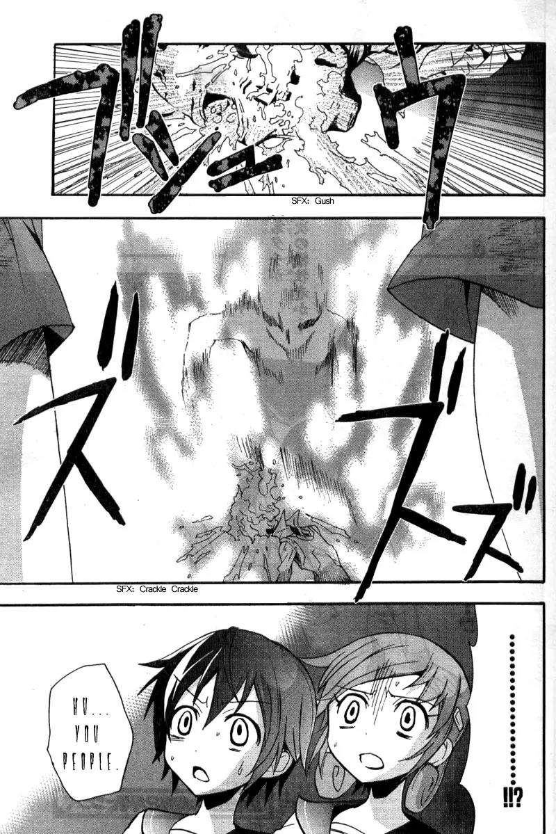 Corpse Party: Blood Covered Chapter 2 page 48 - Chapter 2: Tenshin Elementary School