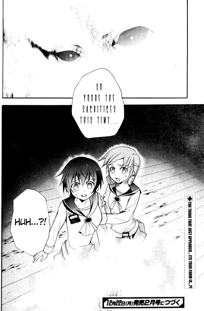 Corpse Party: Blood Covered Chapter 2 page 49 - Chapter 2: Tenshin Elementary School