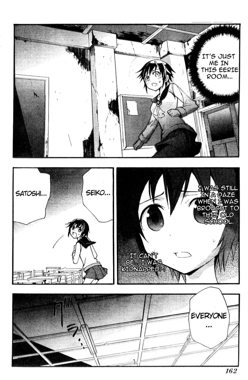 Corpse Party: Blood Covered Chapter 2 page 9 - Chapter 2: Tenshin Elementary School