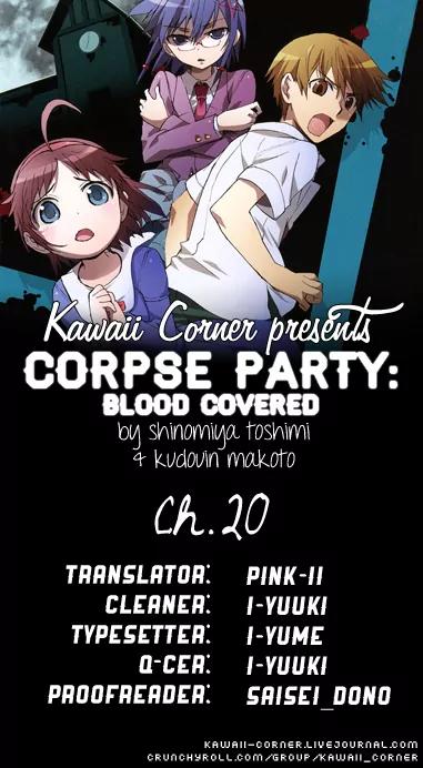 Corpse Party: Blood Covered Chapter 20 page 1 - Chapter 20 : Thank You