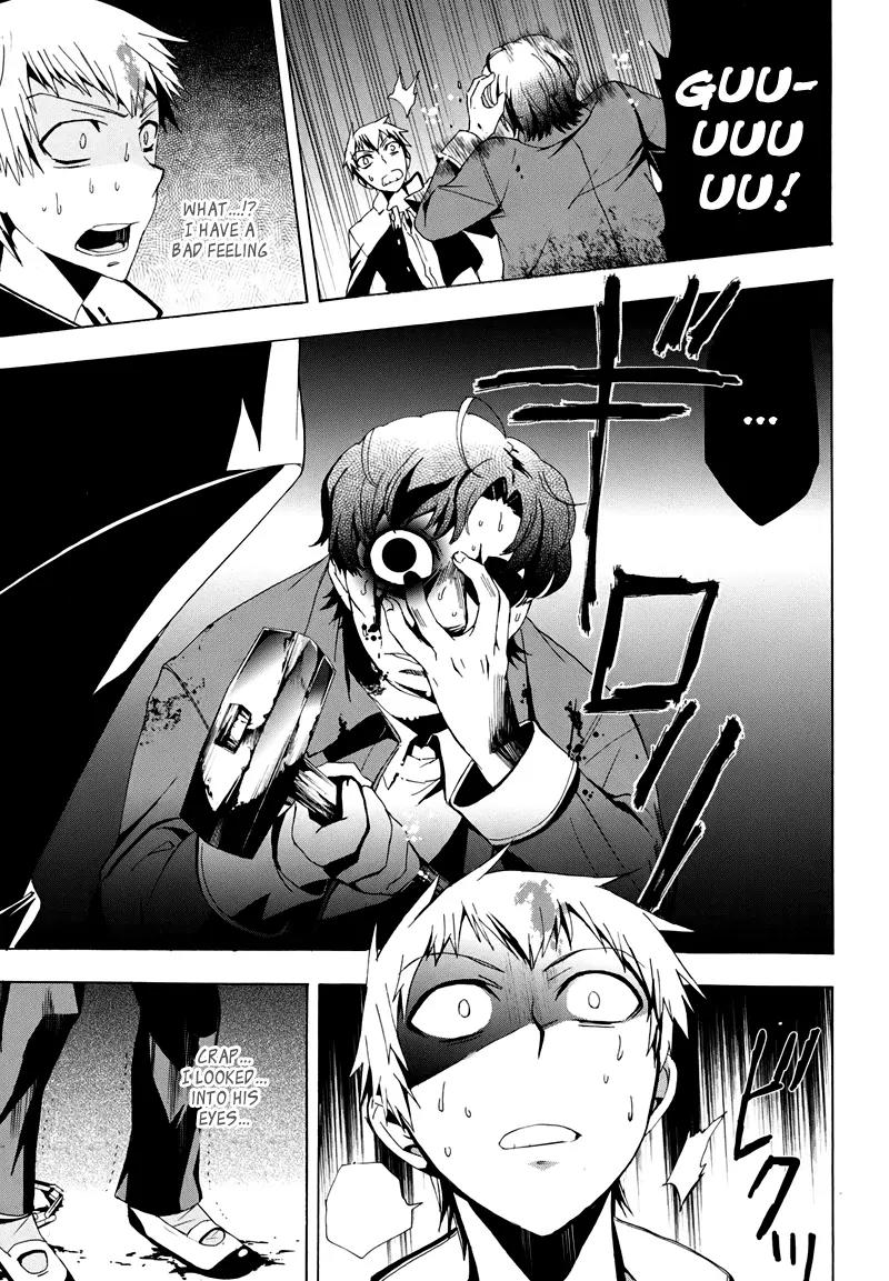 Corpse Party: Blood Covered Chapter 20 page 11 - Chapter 20 : Thank You