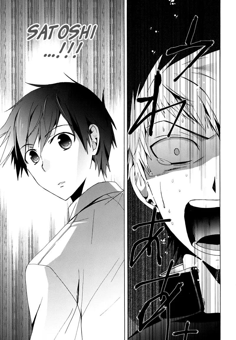 Corpse Party: Blood Covered Chapter 20 page 13 - Chapter 20 : Thank You