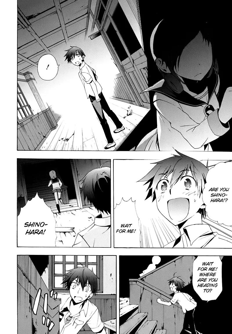 Corpse Party: Blood Covered Chapter 20 page 16 - Chapter 20 : Thank You