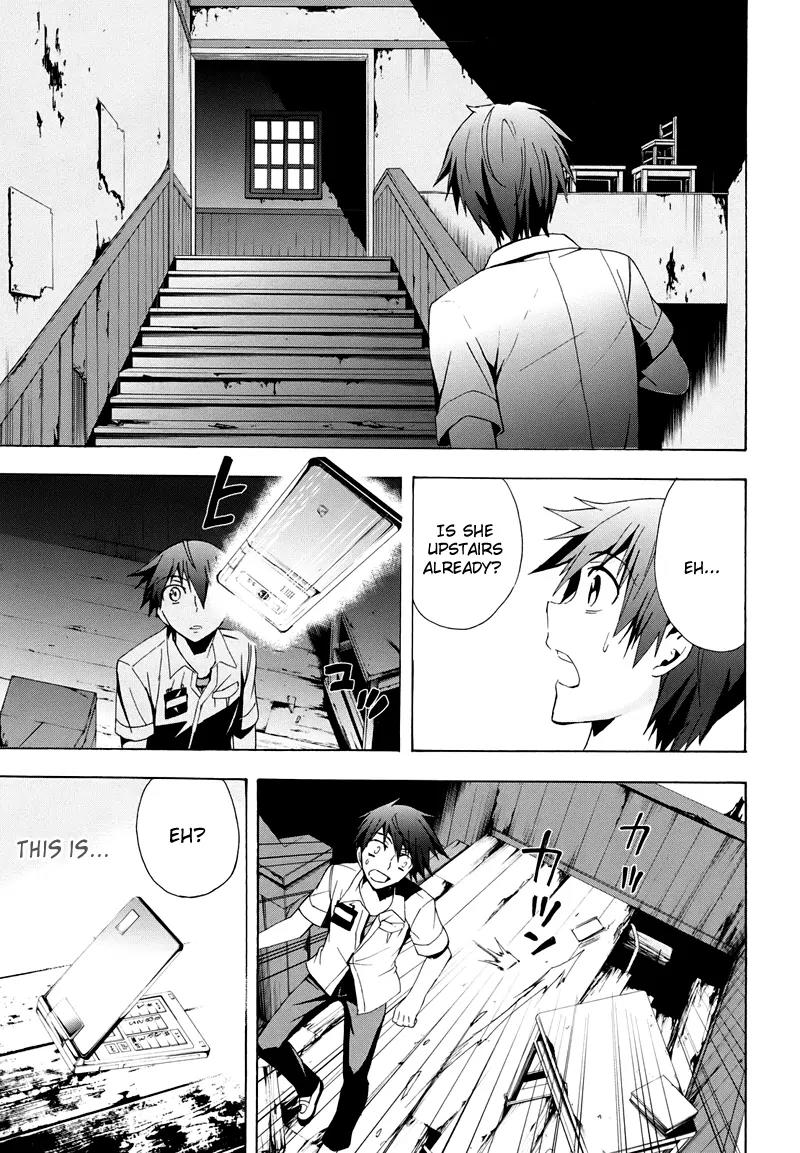 Corpse Party: Blood Covered Chapter 20 page 17 - Chapter 20 : Thank You