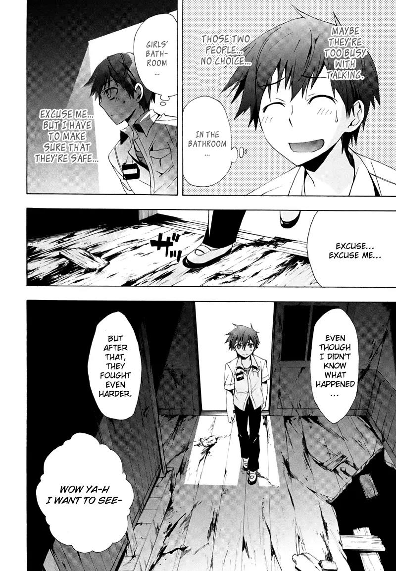 Corpse Party: Blood Covered Chapter 20 page 20 - Chapter 20 : Thank You