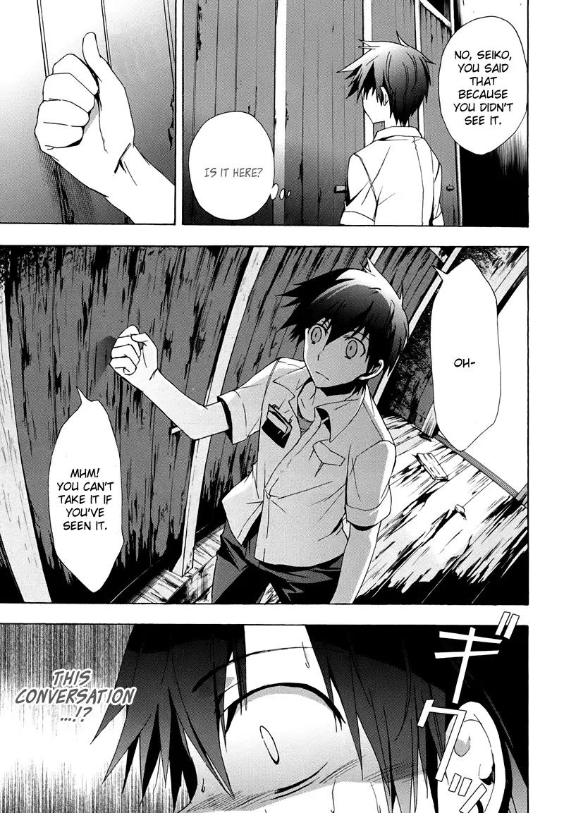 Corpse Party: Blood Covered Chapter 20 page 21 - Chapter 20 : Thank You