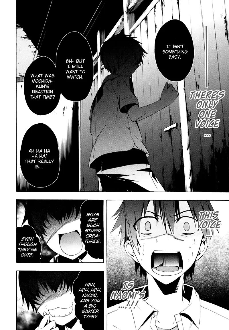 Corpse Party: Blood Covered Chapter 20 page 22 - Chapter 20 : Thank You